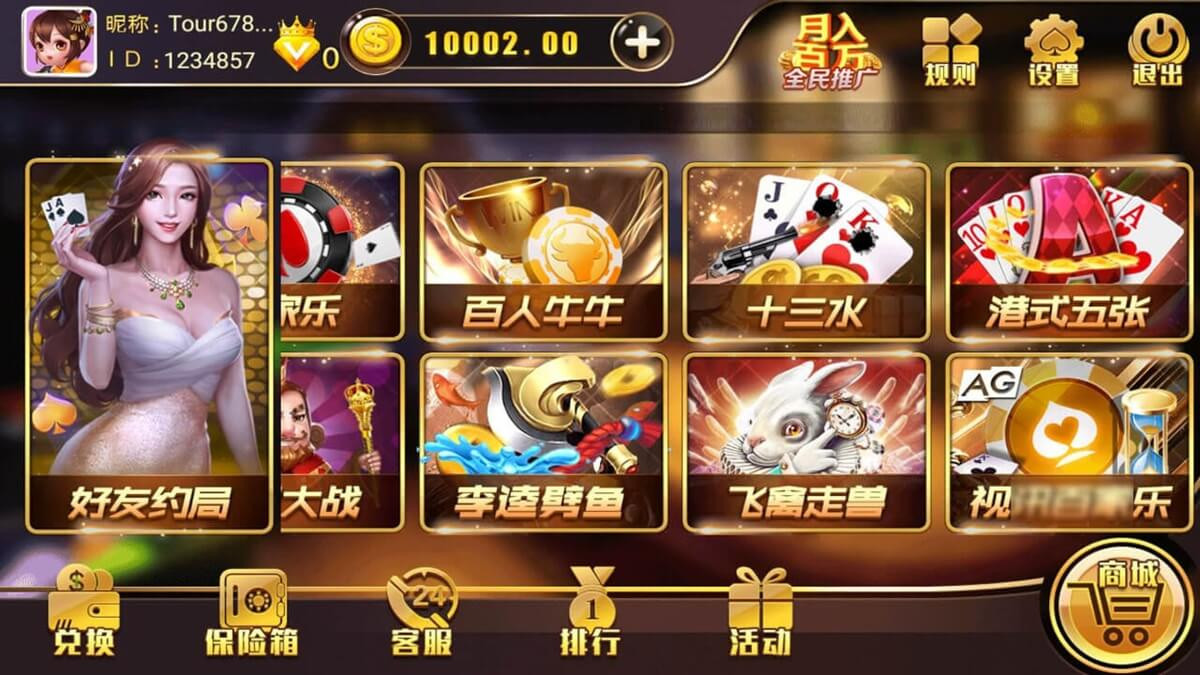 Script App Web Casino77 Pro - Game Slots & Casino Lengkap